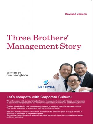 cover image of Three Brothers\' Management Story